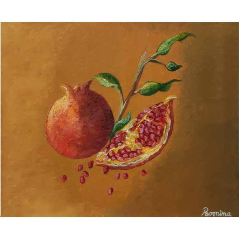 Pomegranate