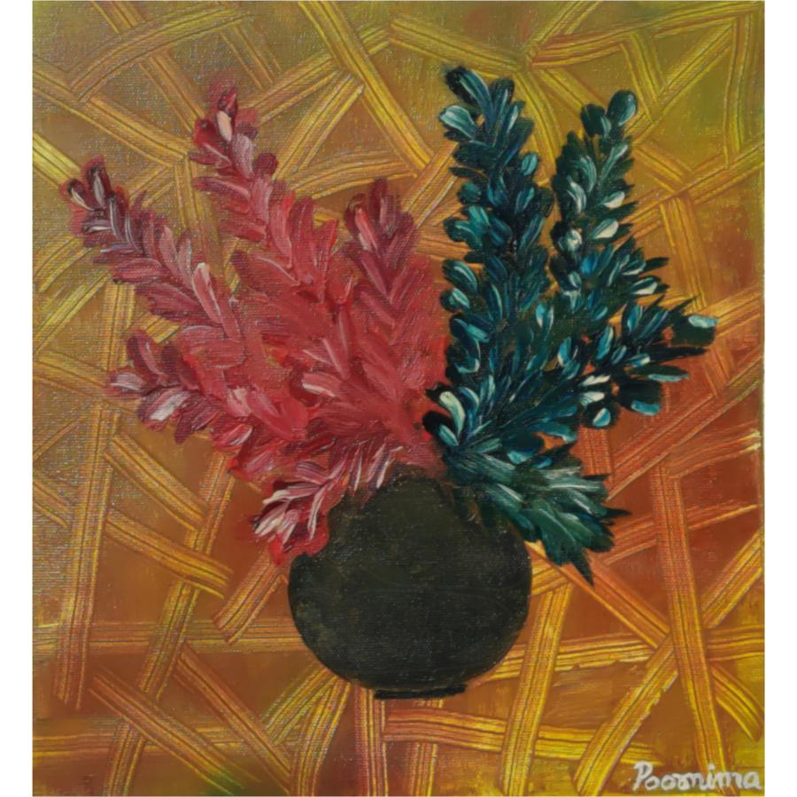 Flower Vase
